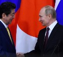 Экс-премьер Японии назвал Путина искренним человеком