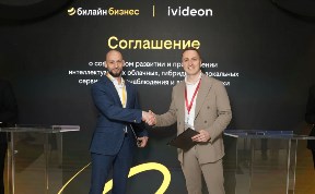 Новости компаний