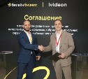 Билайн Big Data & AI и Ivideon создают технологический альянс нового поколения