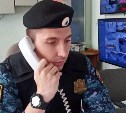 Пьяная сахалинка пришла к судебным приставам выручать подругу и устроила дебош