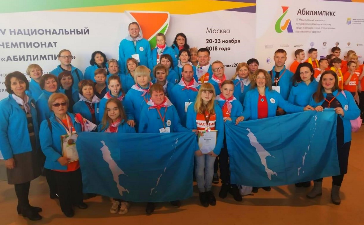 Пять медалей на чемпионате профмастерства «Абилимпикс» завоевали сахалинцы