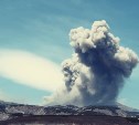 Вулкан на Парамушире выбросил облако пепла