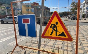 Общество