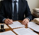 Россиянам напомнили, какие выплаты положены при увольнении