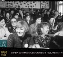 Чёрно-белый Сахалин: "Ему 28-35 лет, он не беспокоится о лишнем весе" - шутливый портрет выпускника физмата