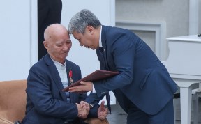 Общество
