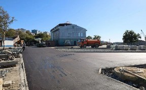 Общество