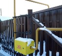 Почти три тысячи домов планируют подключить к газу в Сахалинской области до конца года