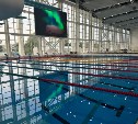 Центр водных видов спорта "Волна" в Южно-Сахалинске ввели в эксплуатацию