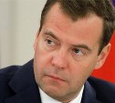 Медведев оценил идею обнуления налогов на Курилах