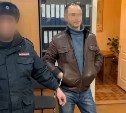 Мужчина на Дальнем Востоке избил гинеколога после того, как тот осмотрел его жену