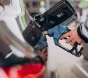 Жители Холмска удивлены, почему бензин у них стоит на 20 рублей дороже, чем в Южно-Сахалинске