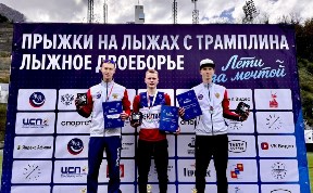 Общество