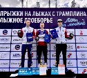 Сахалинский "летающий" лыжник завоевал бронзу на чемпионате России