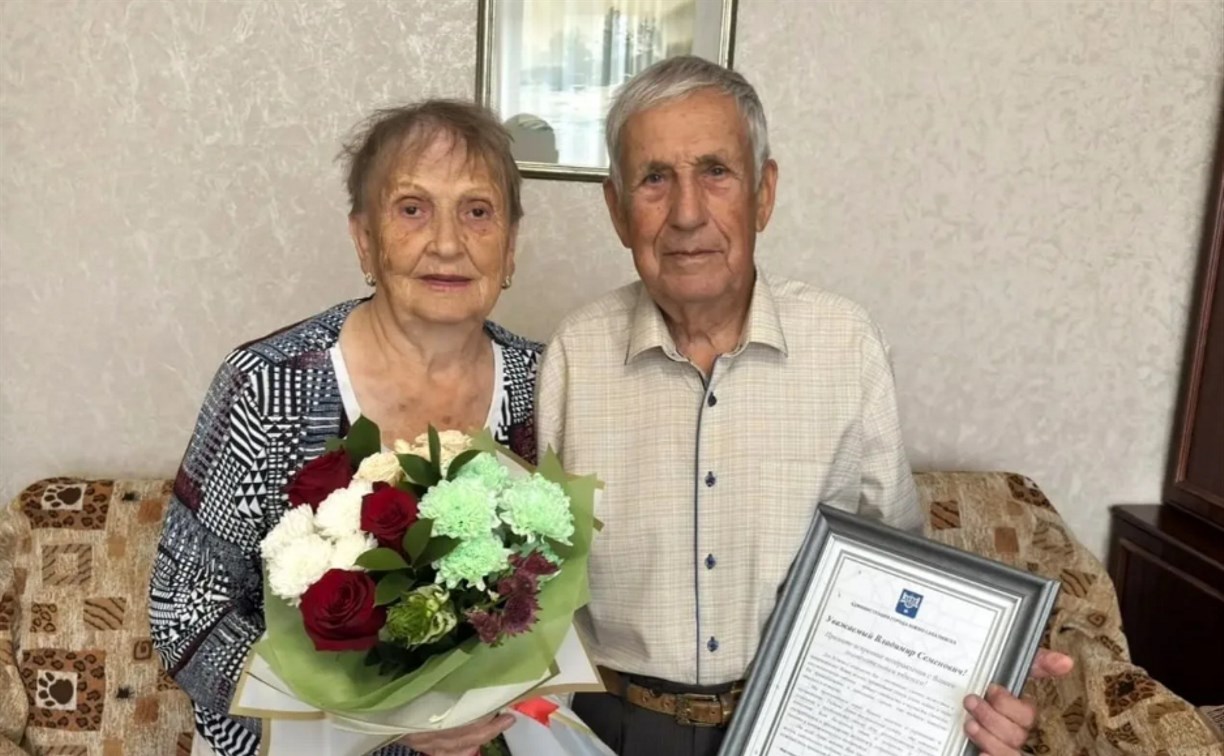 Участник трудового фронта в Южно-Сахалинске отметил 95-летний юбилей