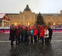 Открытие президентской новогодней елки посетили сахалинские школьники
