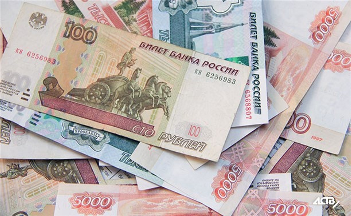 За кражу 15 тысяч рублей сахалинец выплатит штраф в 100 тысяч