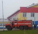 Сорок человек эвакуировали из детского сада в Дальнем