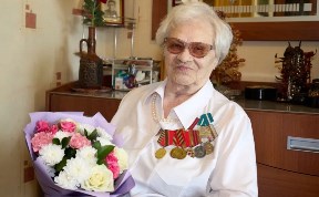 Общество