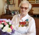 Ветеран трудового фронта отметила 101-й день рождения в Южно-Сахалинске