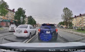 Происшествия