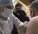 Пятьдесят доз вакцины от коронавируса привезли в торговый центр в Южно-Сахалинске