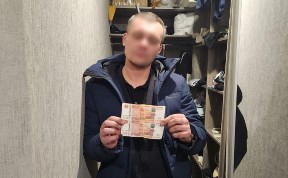 Происшествия