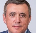 Стартовала прямая линия губернатора Сахалинской области Валерия Лимаренко