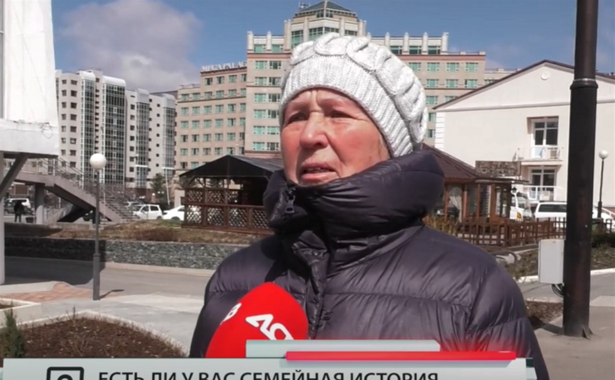 Жители Южно-Сахалинска рассказали, как празднуют День Победы и поделились историей своих родственников