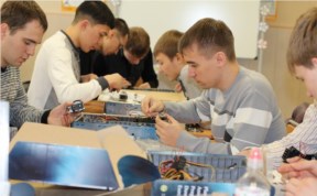 Общество