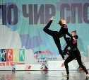 Сахалинские черлидеры завоевали золото чемпионата России