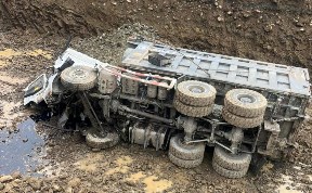 Происшествия