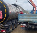 В Невельске начали откачивать топливо с севшего на мель судна An Yang 2