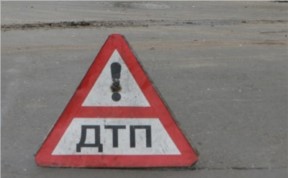 Происшествия
