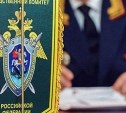 Житель Ноглик забил пожилого товарища насмерть