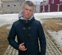 На Сахалине ищут 24-летнего парня из Троицкого