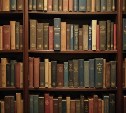 Сахалинских писателей приглашают поучаствовать в конкурсе научной фантастики