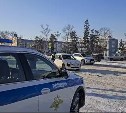 14 бесправников, 11 авто на спецстоянке: нарушения на сахалинских дорогах 17 декабря 
