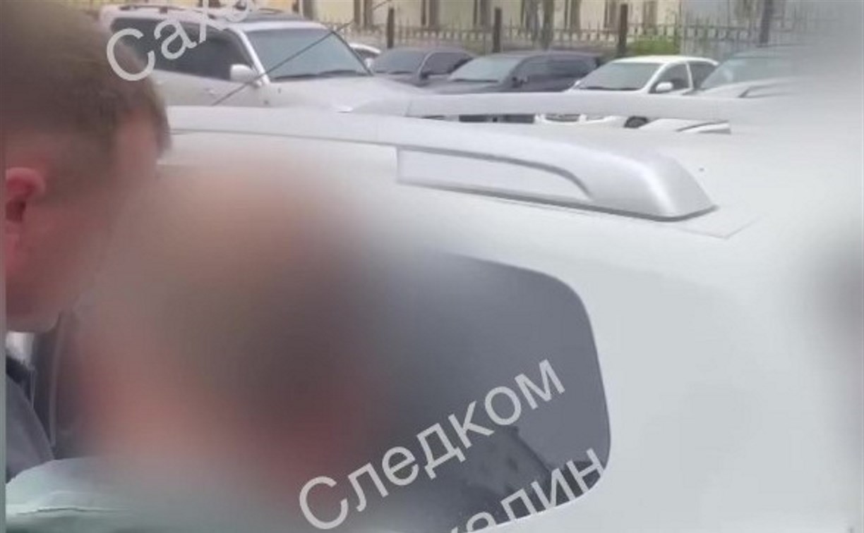 Сотруднику Ростехнадзора предъявили обвинение в получении взятки на Сахалине Сотруднику Ростехнадзора предъявили обвинение в получении взятки на Сахалине