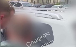 Происшествия
