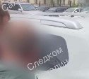 Сотруднику Ростехнадзора предъявили обвинение в получении взятки на Сахалине