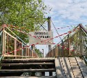 В Аниве закрыли на ремонт пешеходный мост через Лютогу