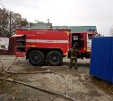 Пожар на территории предприятия потушили на улице Колодезной в Южно-Сахалинске