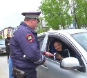 Байкеры привлекли внимание сахалинских автомобилистов с помощью флаеров