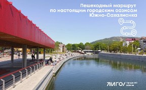 Новости компаний