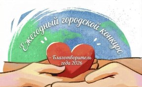 Общество