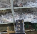 Житель Южно-Сахалинска продавал деликатесы из форели под видом чавычи