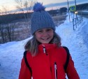 Двенадцатилетняя девочка пропала в Южно-Сахалинске