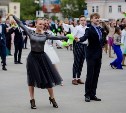 Шокирующие цены-2025: во сколько обойдется выпускной в ДФО