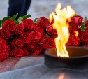 Память Героев Отечества почтили в Южно-Сахалинске